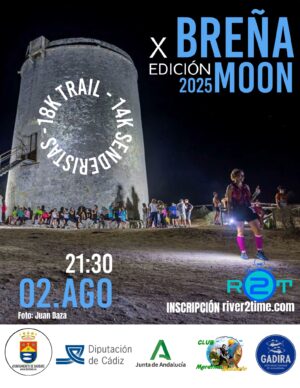 Cartel del evento BREÑA MOON 2025